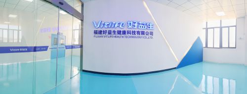 好益生健康科技提供固体饮料代工方案AG真人平台从咖啡到功能性饮品福建(图2)