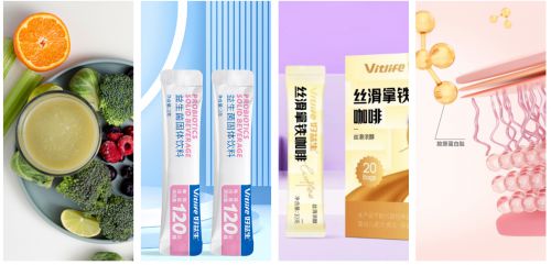 好益生健康科技提供固体饮料代工方案AG真人平台从咖啡到功能性饮品福建