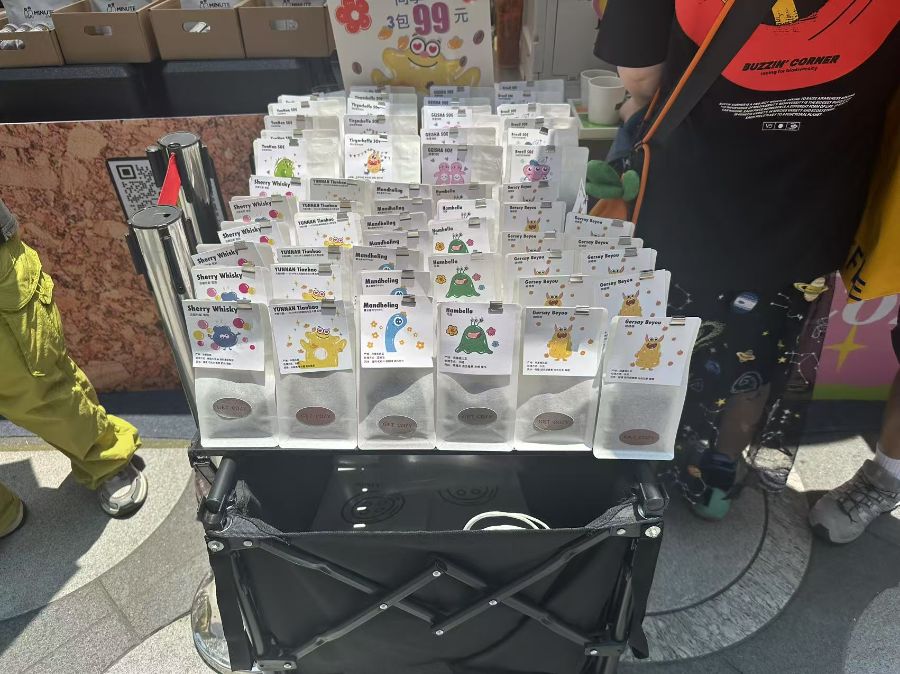一杯咖啡的全球化试验AG真人平台特写丨(图2)