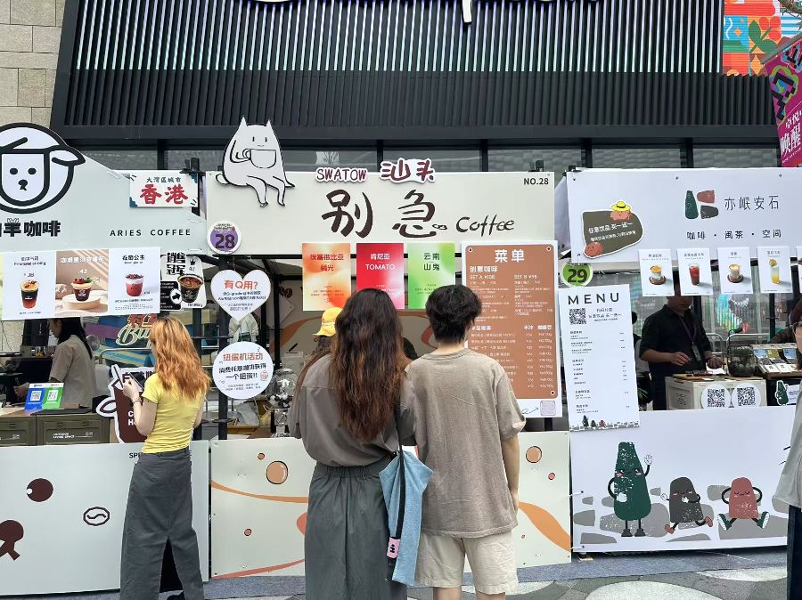 一杯咖啡的全球化试验AG真人平台特写丨