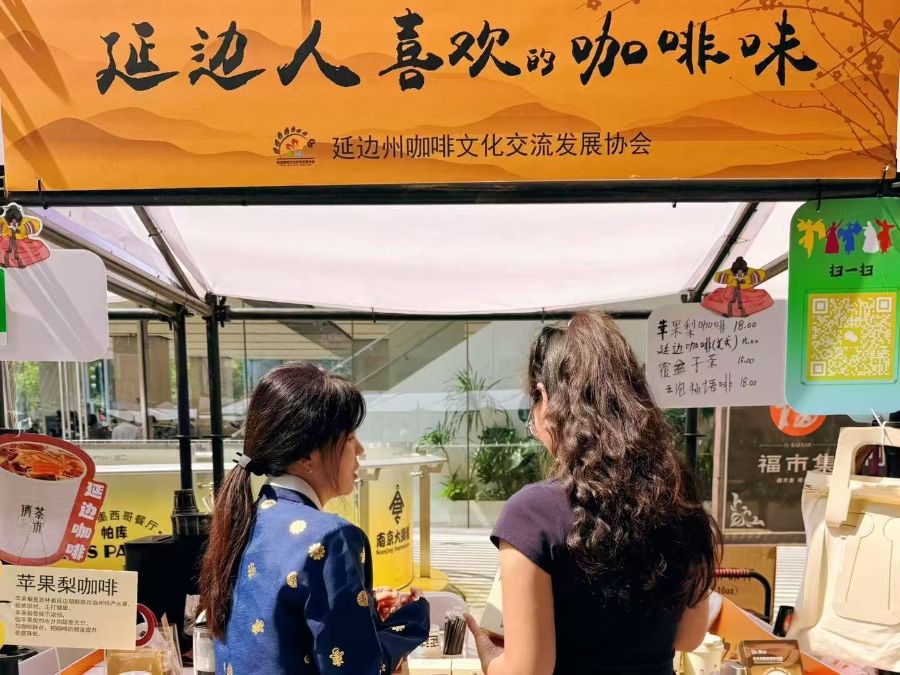 一杯咖啡的全球化试验AG真人平台特写丨(图3)