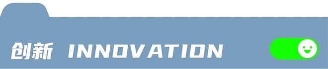 售罄一个会外卖比价、帮你回微信消息的伪人手机？AG真人澳门百家家乐豆包AI手机3499元已(图9)