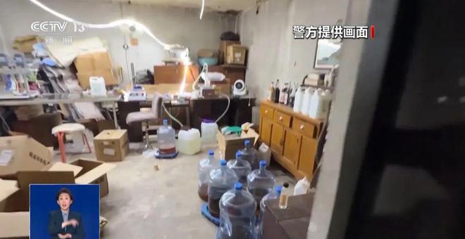 浆满是霉斑……打假冒牌咖啡AG真人网页豆子挨着旱厕糖(图5)