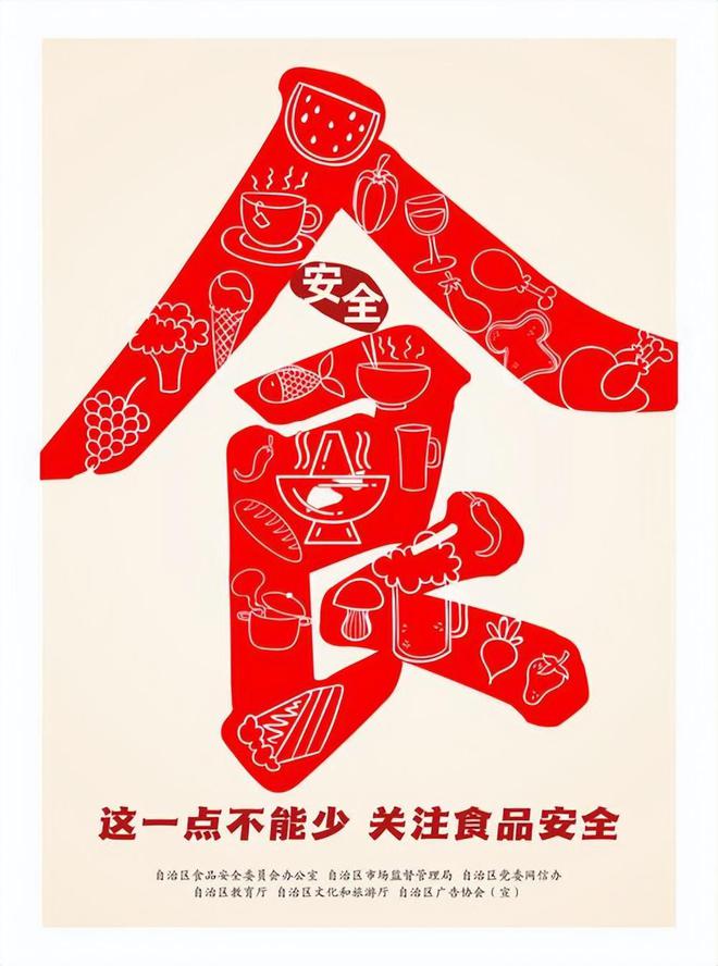 天喝！央视曝光：挨着厕所满是霉斑AG真人游戏地址太恶心！很多人天(图6)