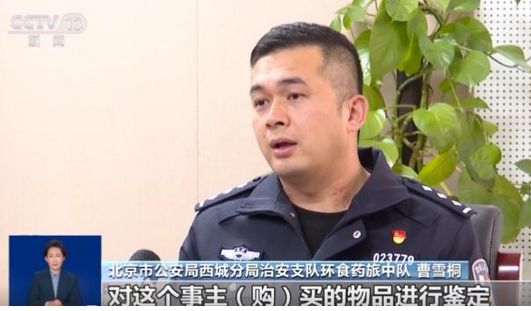 新曝光：紧挨着厕所满是霉斑很多人爱喝↗a
