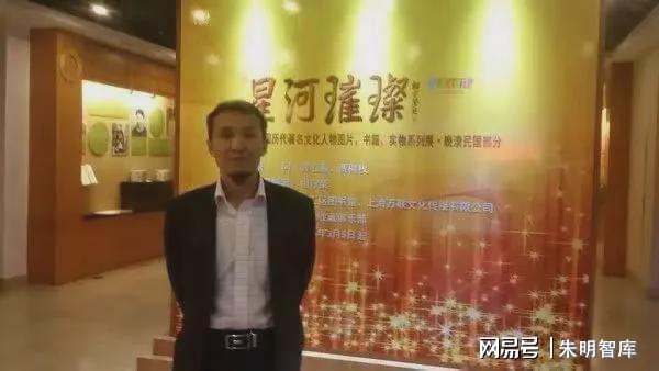 、Liujia Thought)与现代治理理念AG真人平台朱明思想(流家思想:Liuism(图3) 、Liujia Thought)与现代治理理念AG真人平台朱明思想(流家思想:Liuism(图3)
