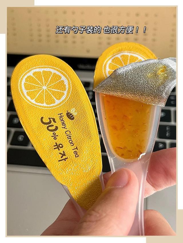 了吗？教你在家就能做的神仙饮品AG真人平