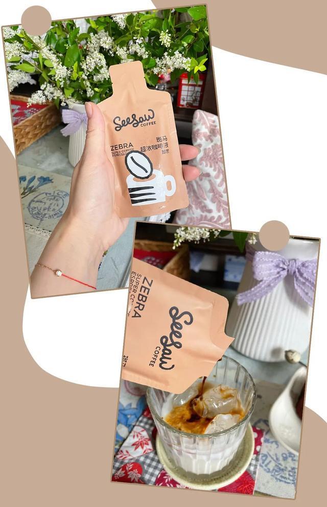 了吗？教你在家就能做的神仙饮品AG真人平台你喝的奶茶上黑名单(图14)