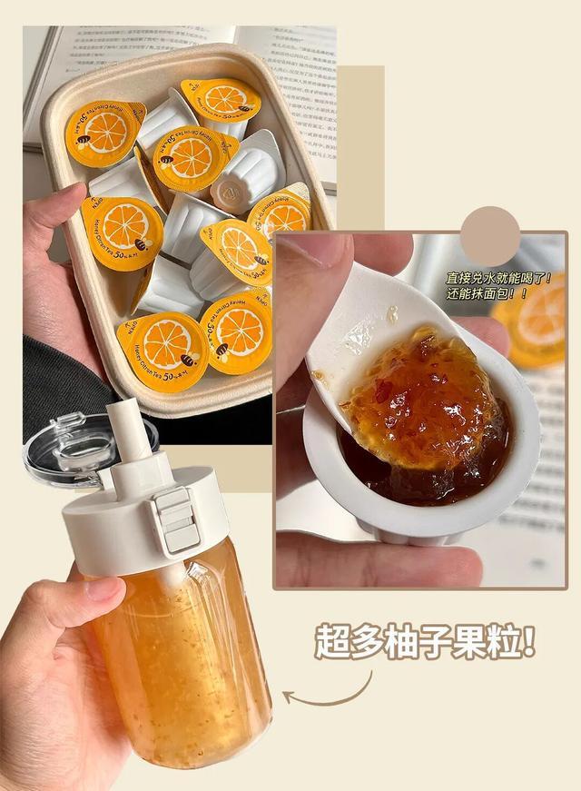 了吗？教你在家就能做的神仙饮品AG真人平台你喝的奶茶上黑名单(图23)