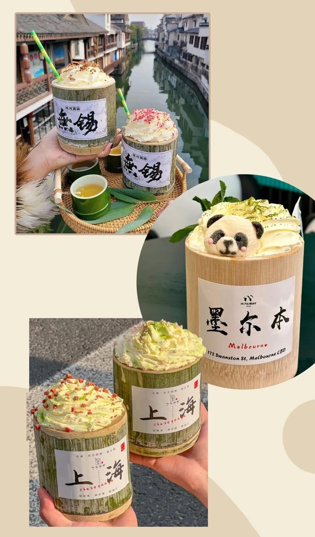 了吗？教你在家就能做的神仙饮品AG真人平台你喝的奶茶上黑名单(图28)