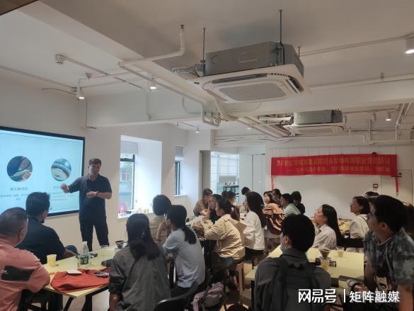 训为失业人员“烘”出就业新希望AG真人龙凤街道咖啡师技能培(图2)